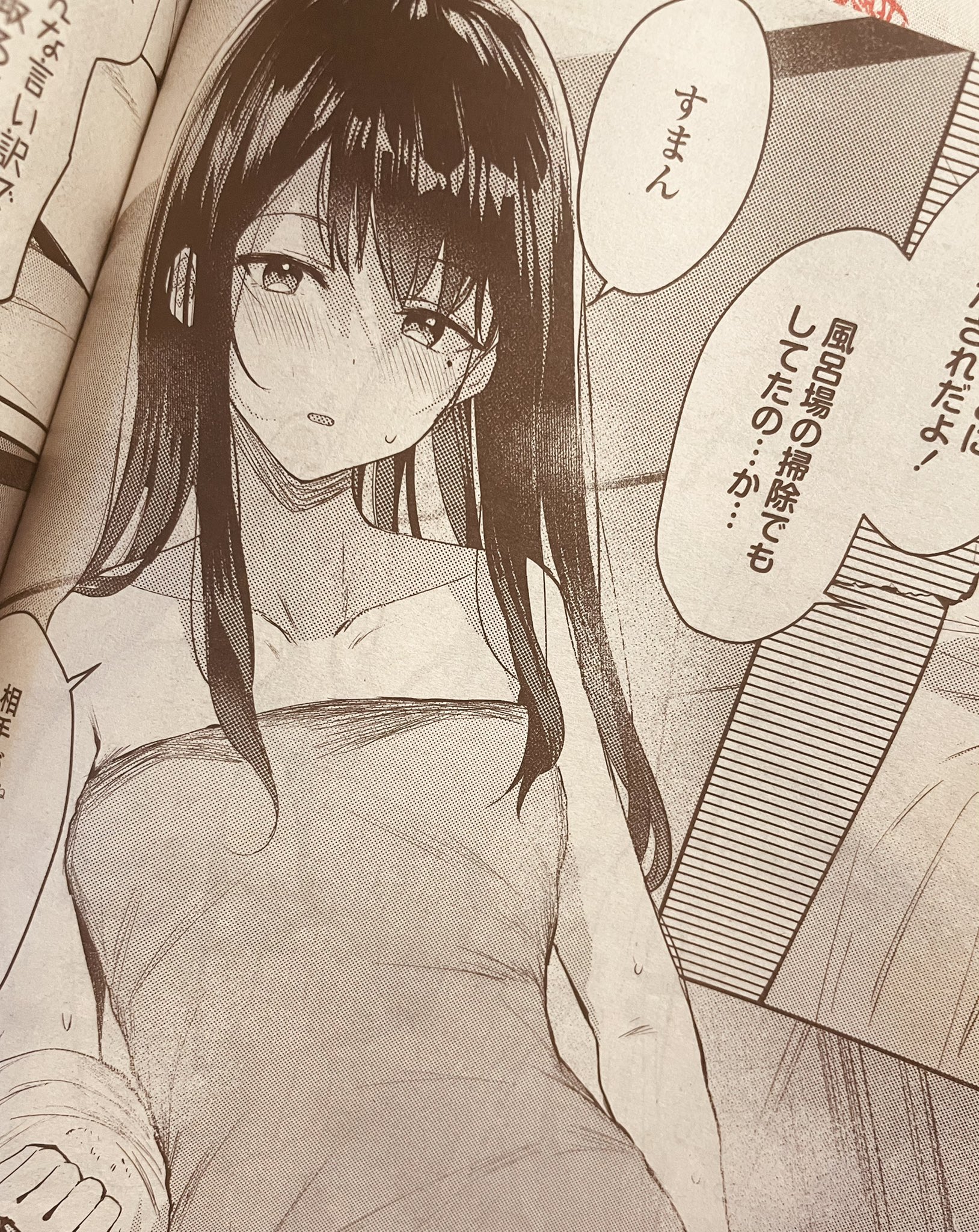 織日ちひろ◇僕ラブ41@蓮59-60 on X: