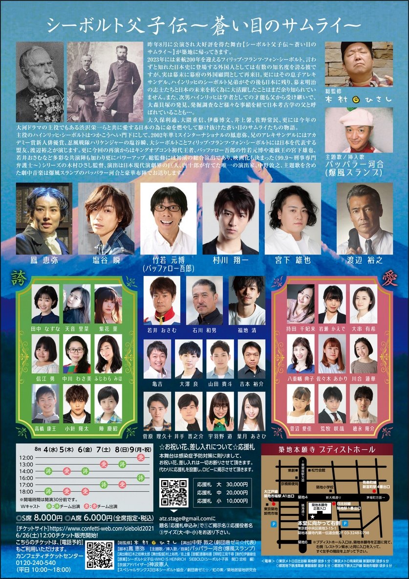 佐々木あかり Ssk Akr Twitter