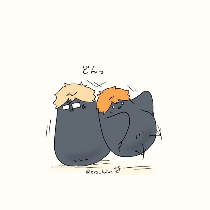 かんな Xxx Kakaoのイラスト かんな Xxx Kakaoのイラスト
