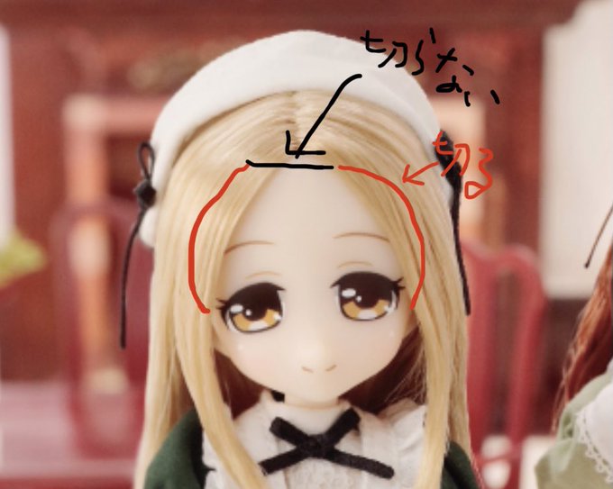 センター分けのtwitterイラスト検索結果 センター分けのtwitterイラスト検索結果