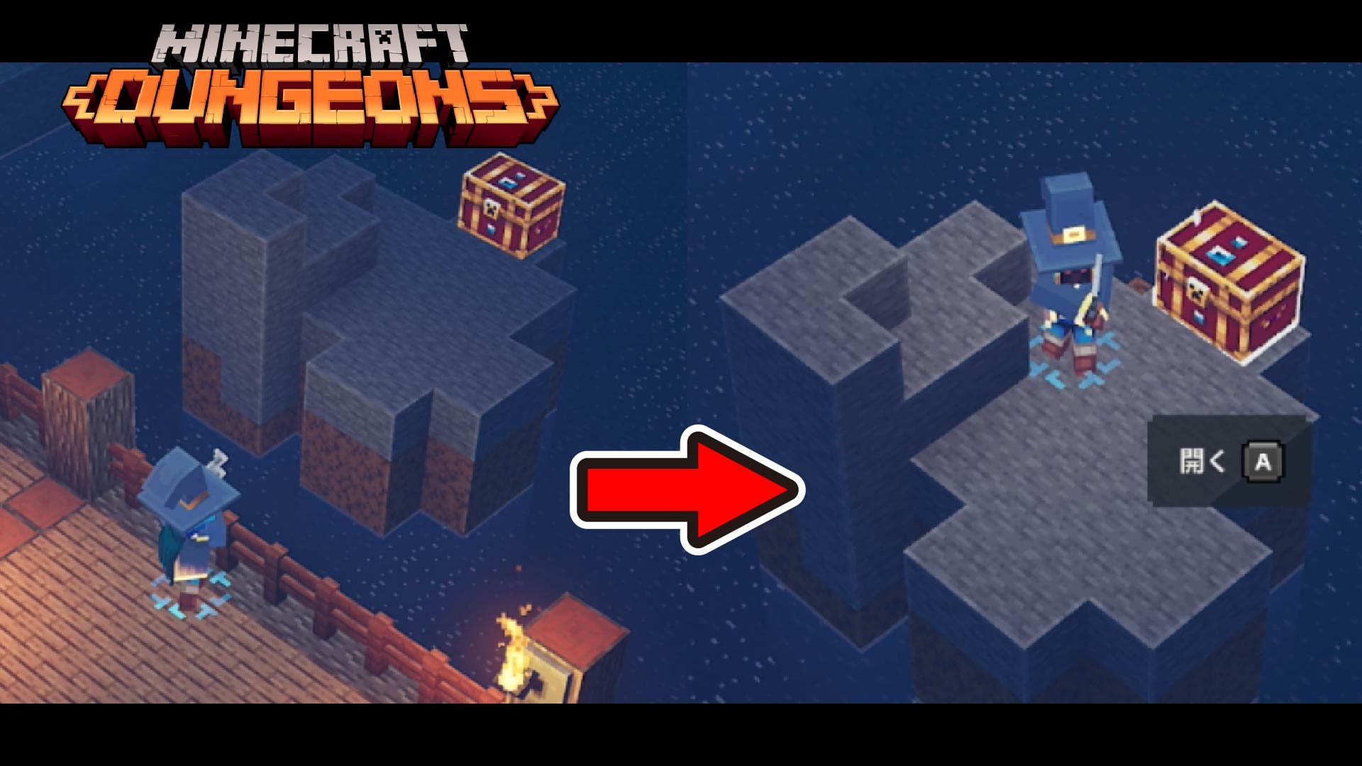 唯真game マイクラダンジョンズ 王の墓場の宝箱など今まで行けなかった場所に行く裏技 マインクラフトダンジョンズ T Co T6udedyorz Minecraftdungeons マイクラダンジョンズ マインクラフト Minecraft T Co Tltmmtzxql