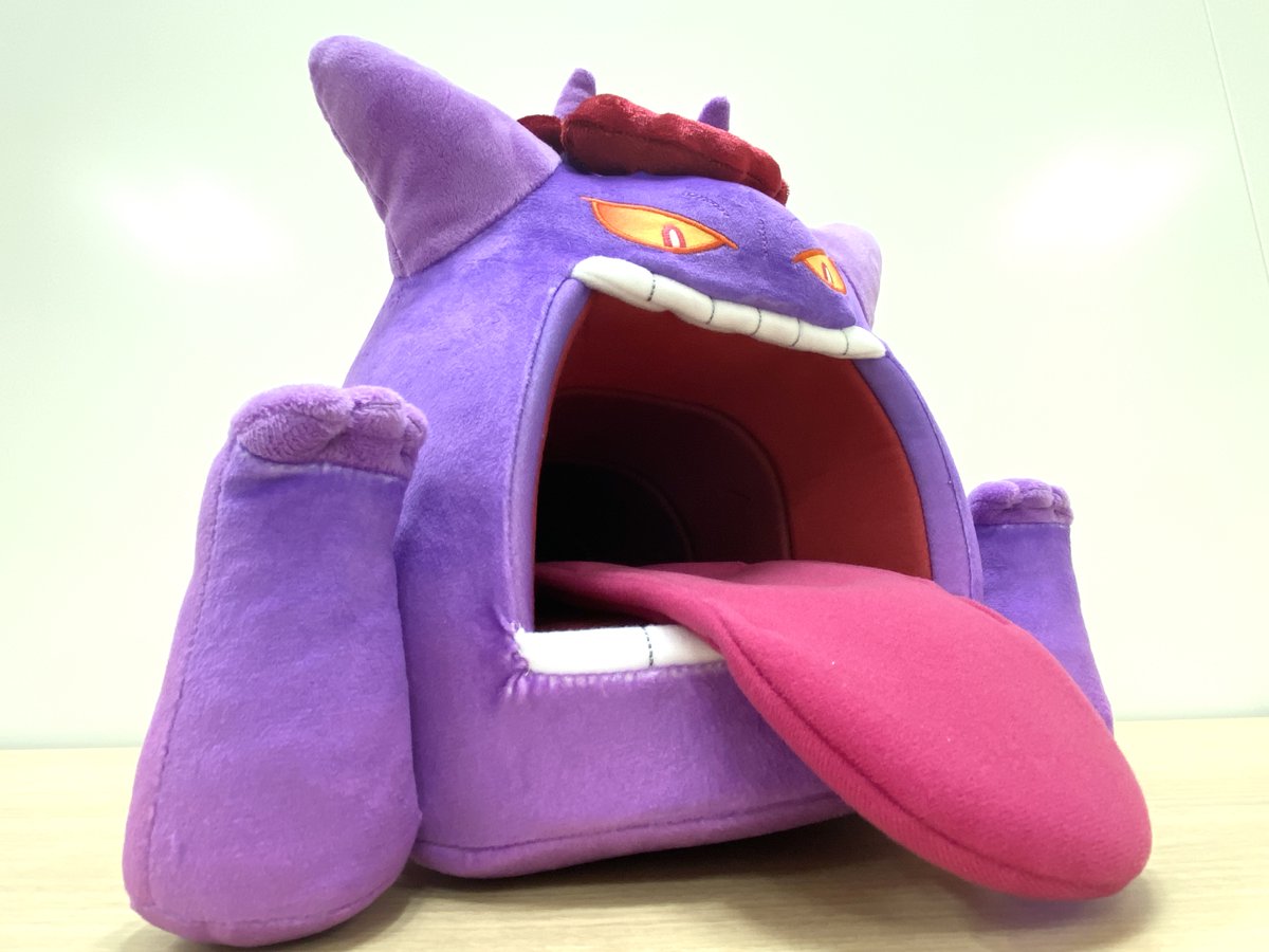 のろいのエネルギーにみちている、大きく口を開いたゲンガー（キョダイ