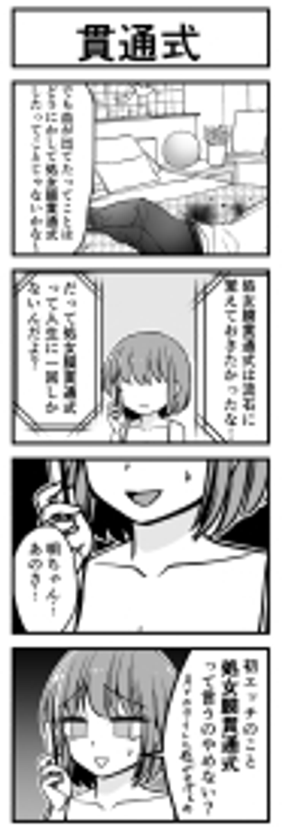 (2/3) 