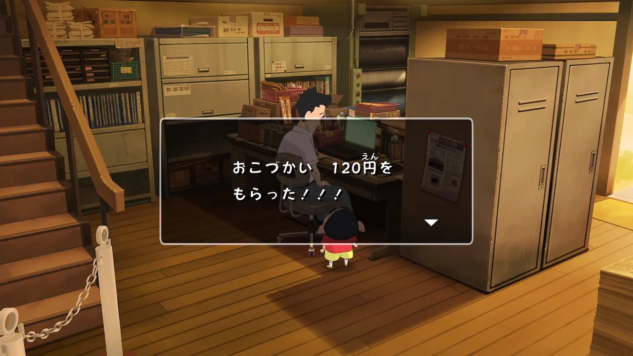 「クレヨンしんちゃん」の世界でも？めちゃくちゃブラック労働させられているwww