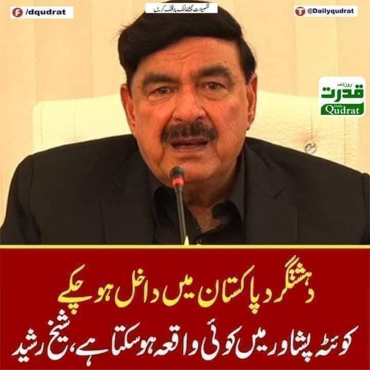 koolkopper's tweet photo. سواری اپنے سامان کی حفاظت کی خود ذمہ دار ہے۔ https://t.co/frePLY3enj