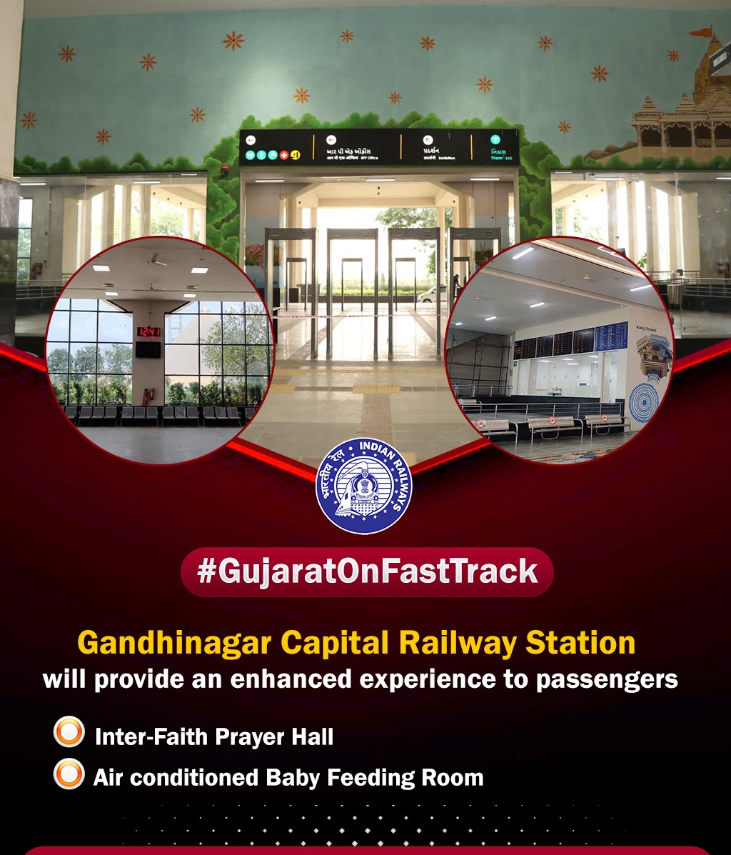ccorhyb's tweet photo. Gandhinagar Capital Railway Station realizing the dream of modern India #GujaratOnFastTrack https://t.co/naT8dNO2n9