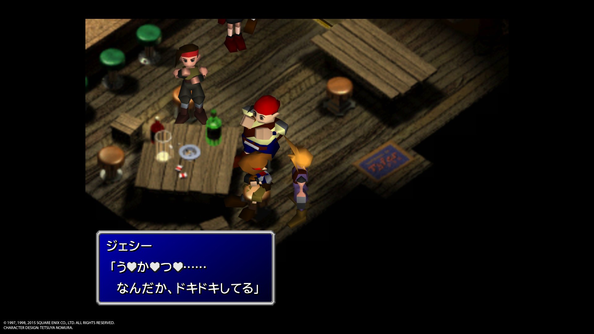 Ff7 Twitter
