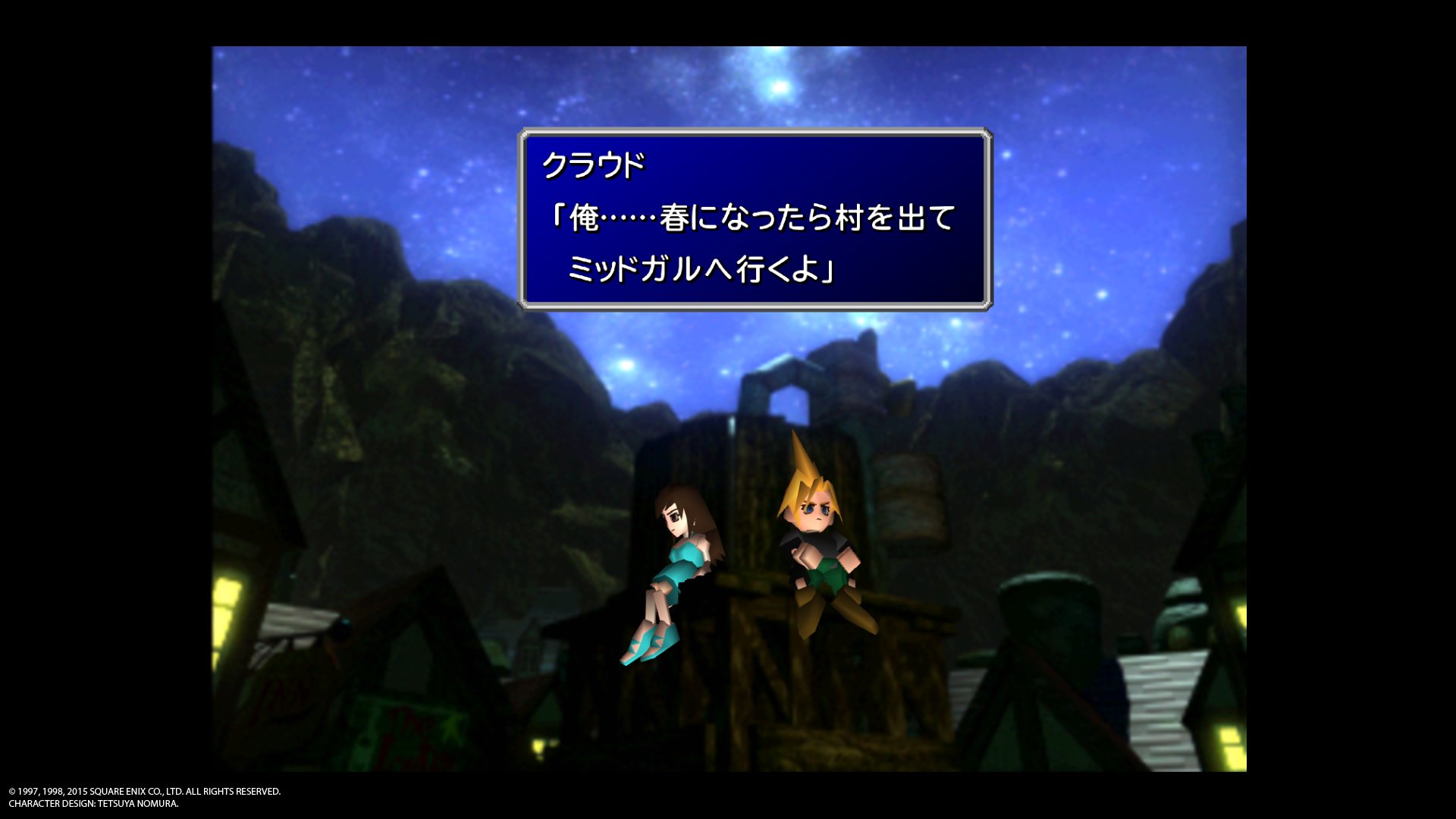 Ff7 Twitter