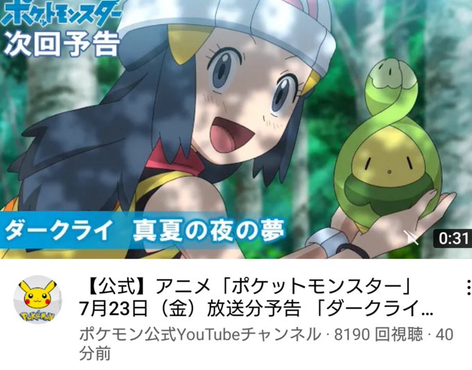 Gardevoir 3710さんのイラストまとめ 3ページ目