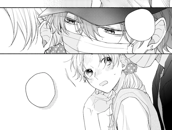 発売中の別冊フレンド8月号に カワイイなんて聞いてない 11話目載せていただ 春藤なかばの漫画 発売中の別冊フレンド8月号に カワイイなんて聞いてない 11話目載せていただ 春藤なかばの漫画