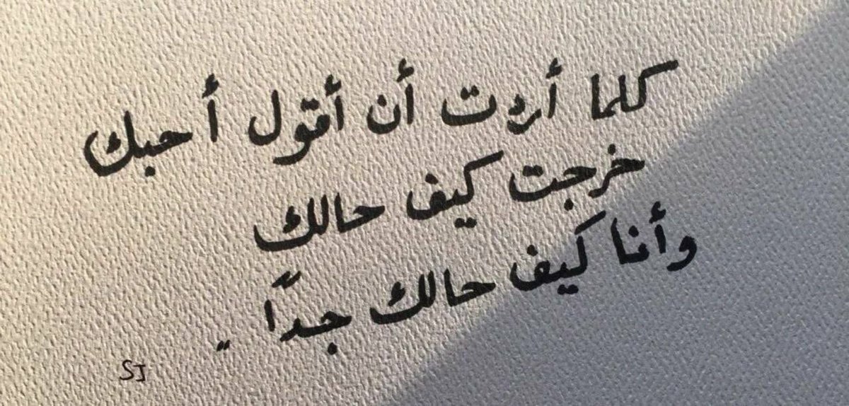 💞Aleman Alsafi💞 tweet media