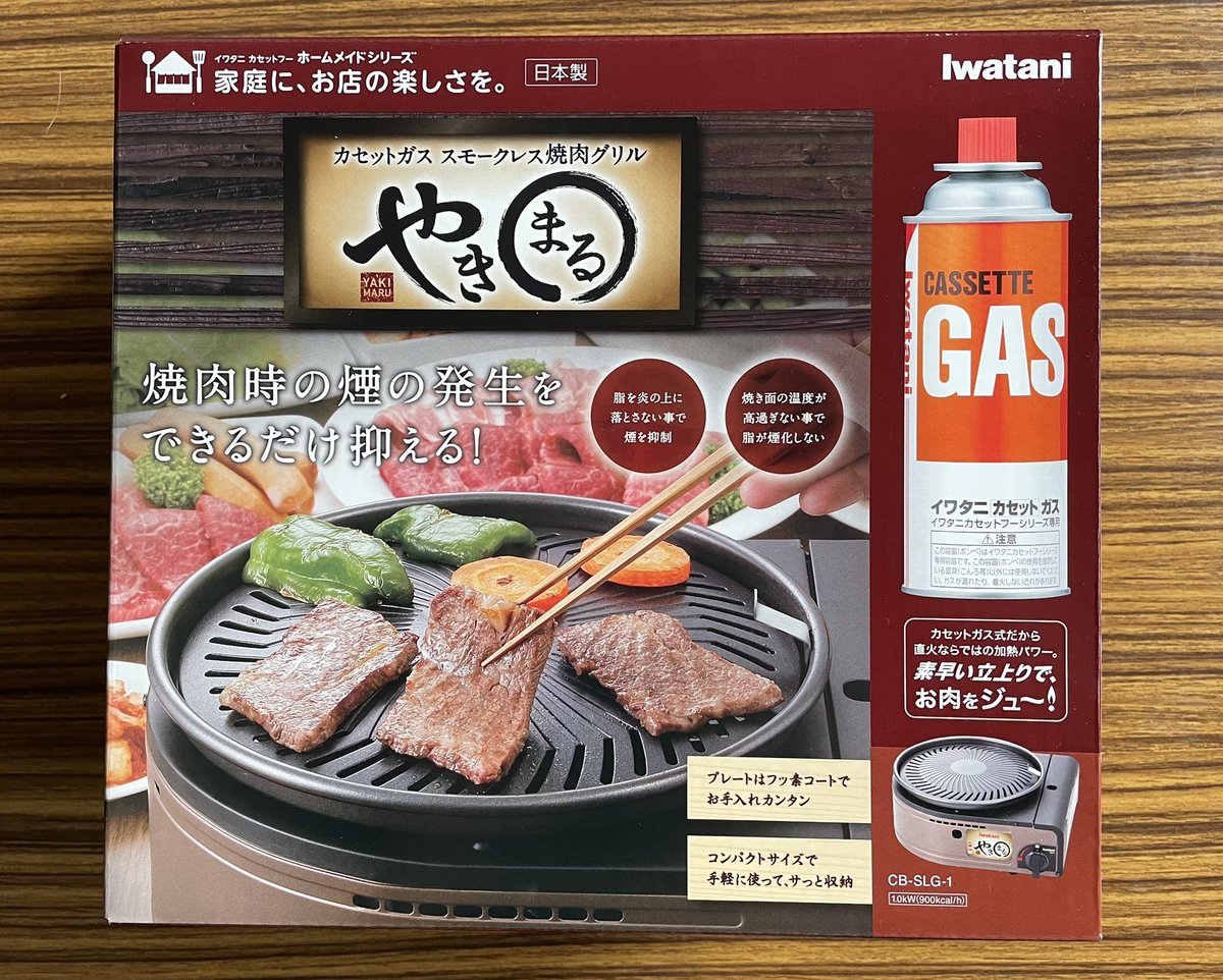みんなの 大昌園 口コミ 評判 3ページ目 食べたいランチ 夜ごはんがきっと見つかる ナウティスイーツ