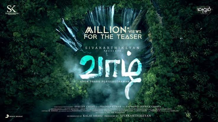 peackermedia's tweet photo. OTT Update
Name : #Vaazhl
Language : #tamil
Country : #india🇮🇳
Channel : @SonyLIV
Actor : #pradeepanthony #tjbhanu #divadhawan #aahrav
Music : #pradeepkumar
Director : #arunprabhupurushothaman
#peackermedia #ottupdates #sonyliv #sony #liv #sivakarthikeyan #sk #drama #movie https://t.co/MX3r8M3IAy