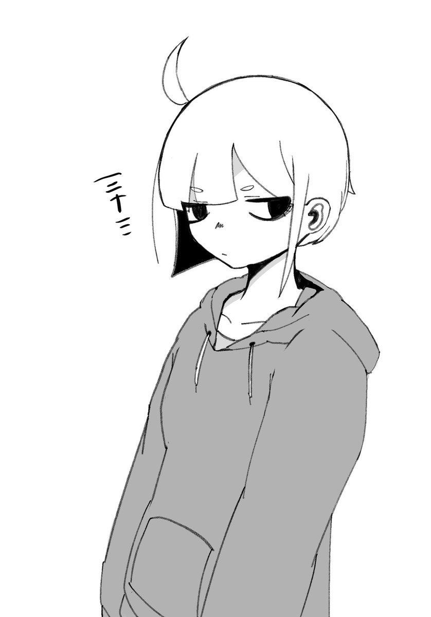 俺、可愛い妹に反抗されたすぎて妹の幻覚作ってイラストとか描くよ 