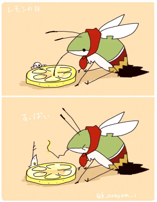 オオスカシバはいいぞ #オオスカシバのイラスト 