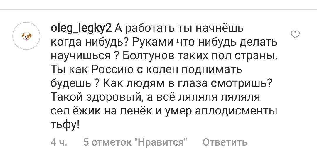 Пока в процессе придумывания нового названия tweet media