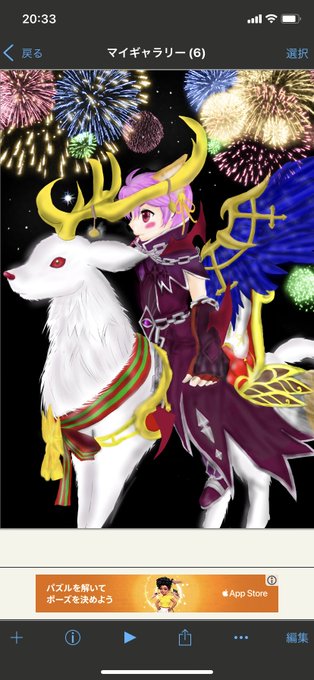 アナログとデジタル絵のtwitterイラスト検索結果 アナログとデジタル絵のtwitterイラスト検索結果