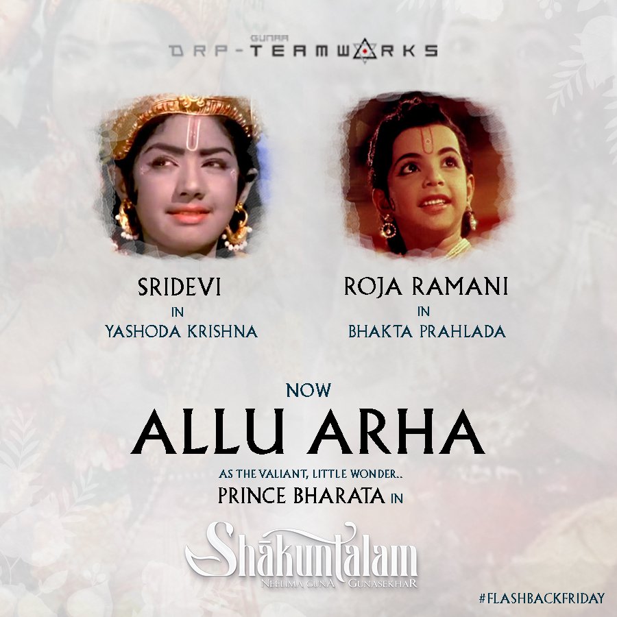 Aaina full movie cheap 1993 free download mp4