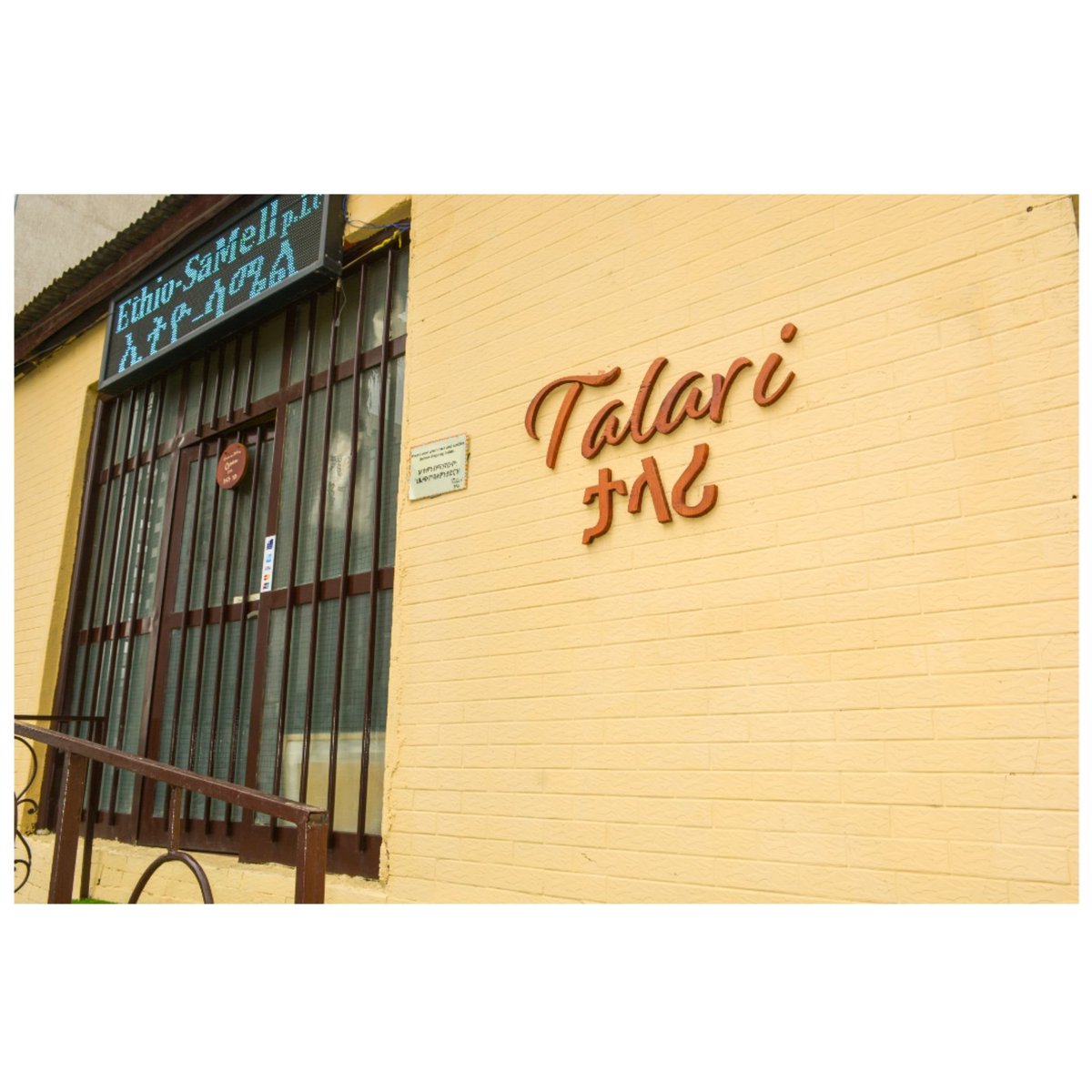 AsharaCreatives's tweet photo. •Talari series•

Indoor and outdoor signage exclusively made for @talariaddis

Shot by IG: @_etsubina_a_
@kisha_phototgraphy https://t.co/93CWxzmKiS