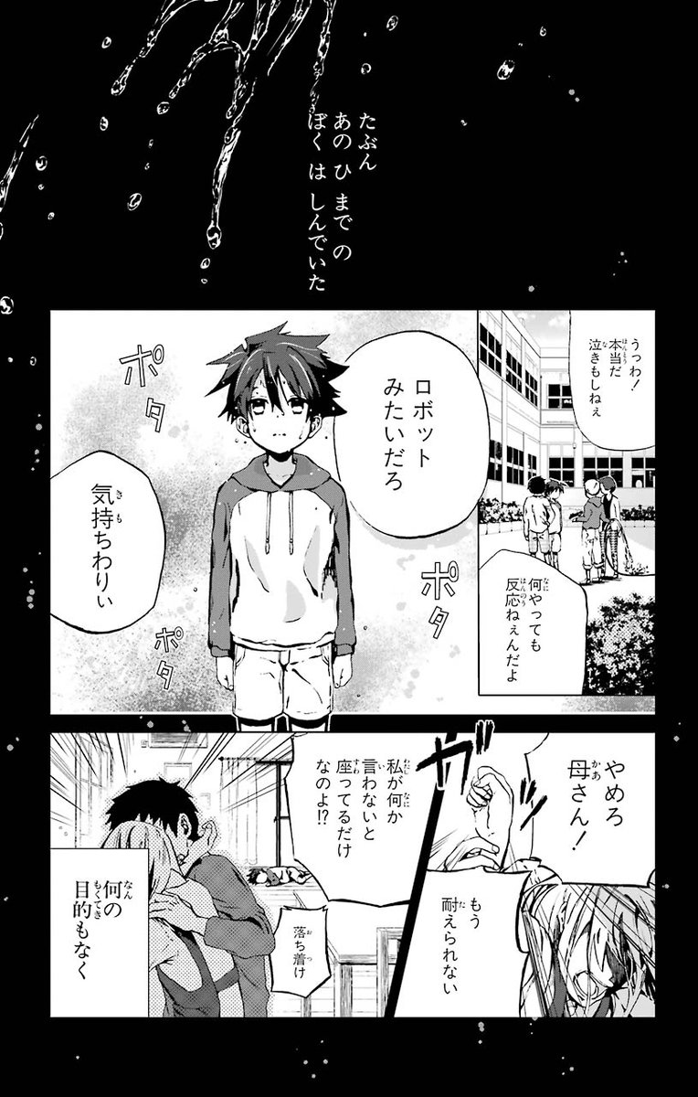 金井千咲貴 Chisakitamago Twitter 金井千咲貴 Chisakitamago Twitter