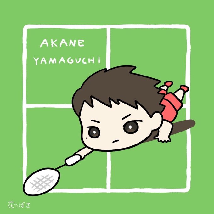 山口茜選手のtwitterイラスト検索結果 山口茜選手のtwitterイラスト検索結果
