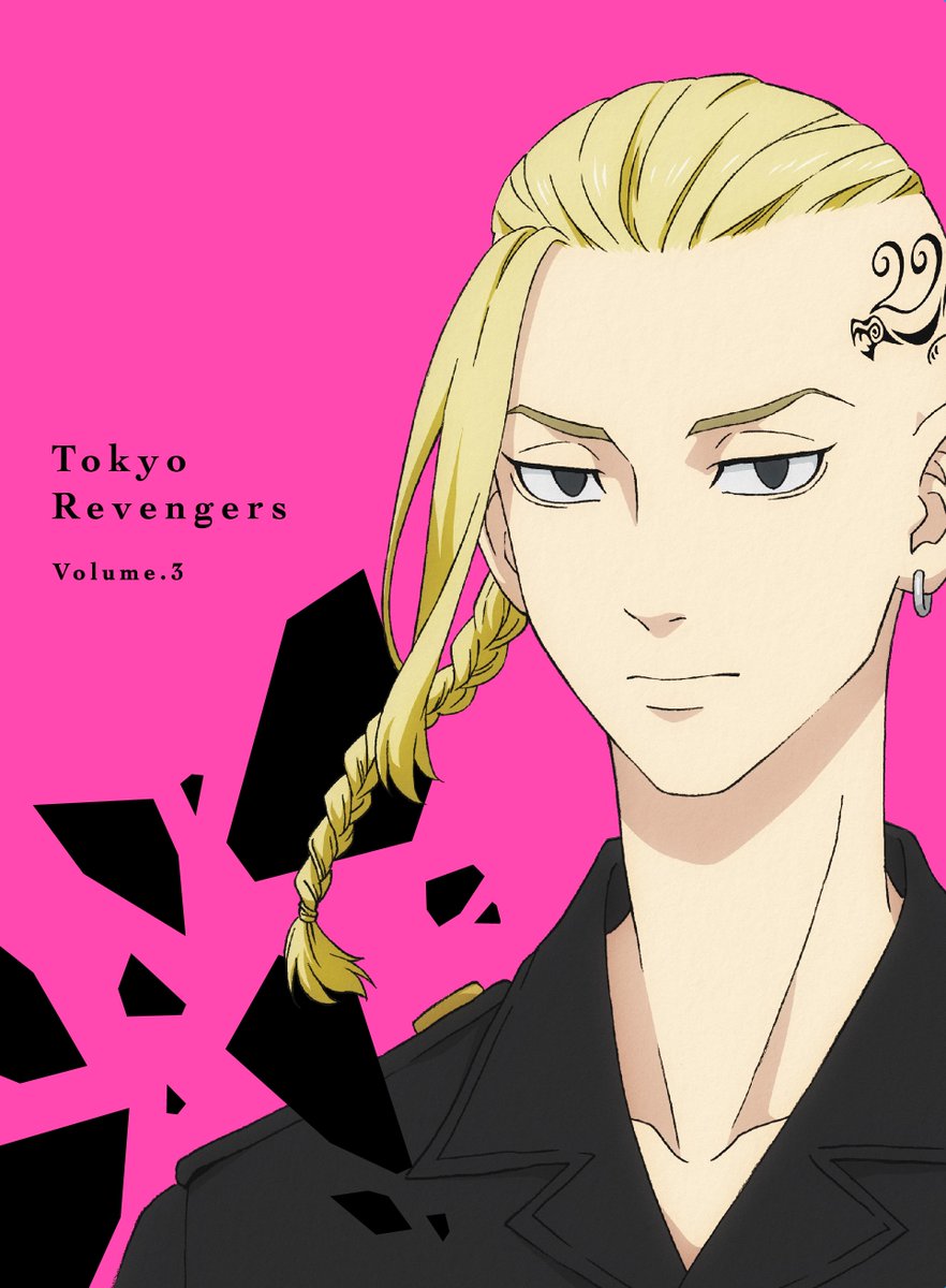 東リベ #TokyoRevengers #toman_anime #東リベ3期, tokyo revengers season 3 part 9  10 11