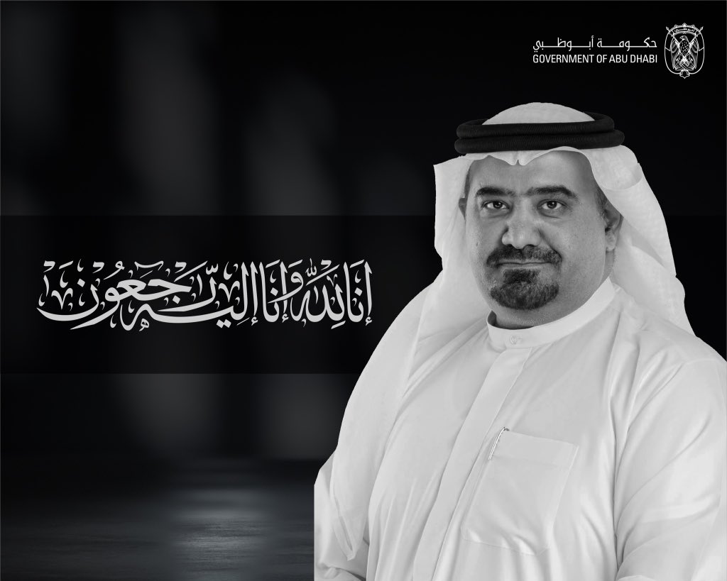ADMediaOffice tweet picture