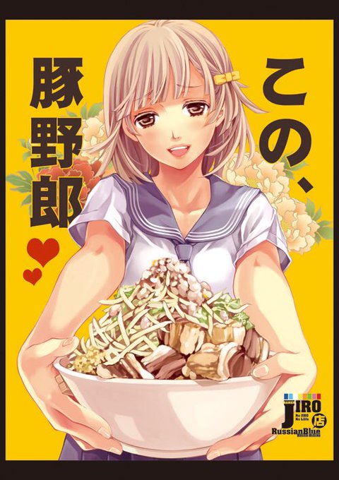 Cofixxさんのイラストまとめ Cofixxさんのイラストまとめ