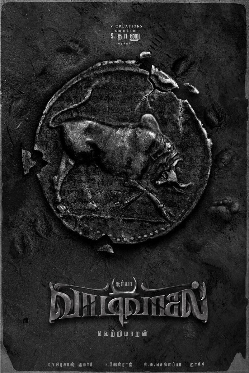 Kalaippuli S Thanu (@thevcreations) on Twitter photo நம் வீரத்தையும் வரலாற்றையும் சுமந்து நிற்கும் #வாடிவாசல் திரைப்படத்தின் டைட்டில் லுக்கை உங்கள் பார்வைக்கு வெளியிடுவதில் பேரின்பமும் பெருமையும் கொள்கிறேன் #VaadiVaasalTitleLook <a href="/Suriya_offl/">Suriya Sivakumar</a> @VetriMaaran <a href="/gvprakash/">G.V.Prakash Kumar</a> #VaadiVaasal நம் வீரத்தையும் வரலாற்றையும் சுமந்து நிற்கும் #வாடிவாசல் திரைப்படத்தின் டைட்டில் லுக்கை உங்கள் பார்வைக்கு வெளியிடுவதில் பேரின்பமும் பெருமையும் கொள்கிறேன் #VaadiVaasalTitleLook <a href="/Suriya_offl/">Suriya Sivakumar</a> @VetriMaaran <a href="/gvprakash/">G.V.Prakash Kumar</a> #VaadiVaasal