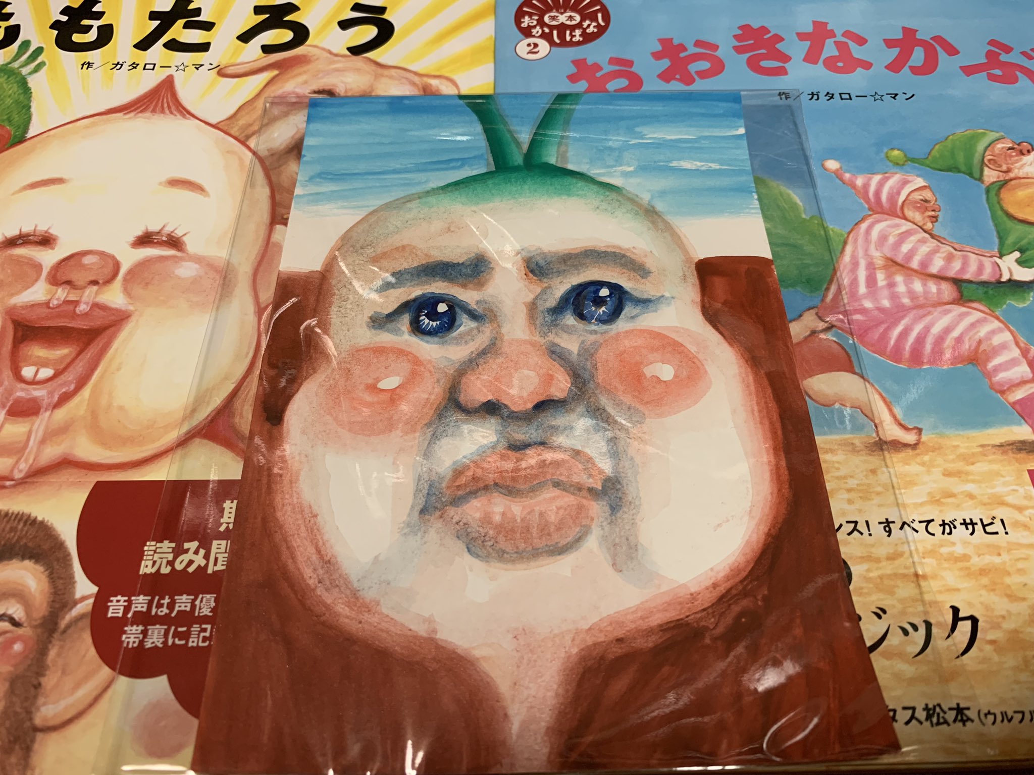 まっきーですっ☆ в X: „ガタロー☆マンの直筆イラストペーパー