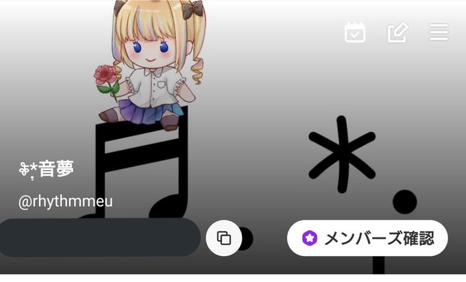 ペア画のtwitterイラスト検索結果 ペア画のtwitterイラスト検索結果