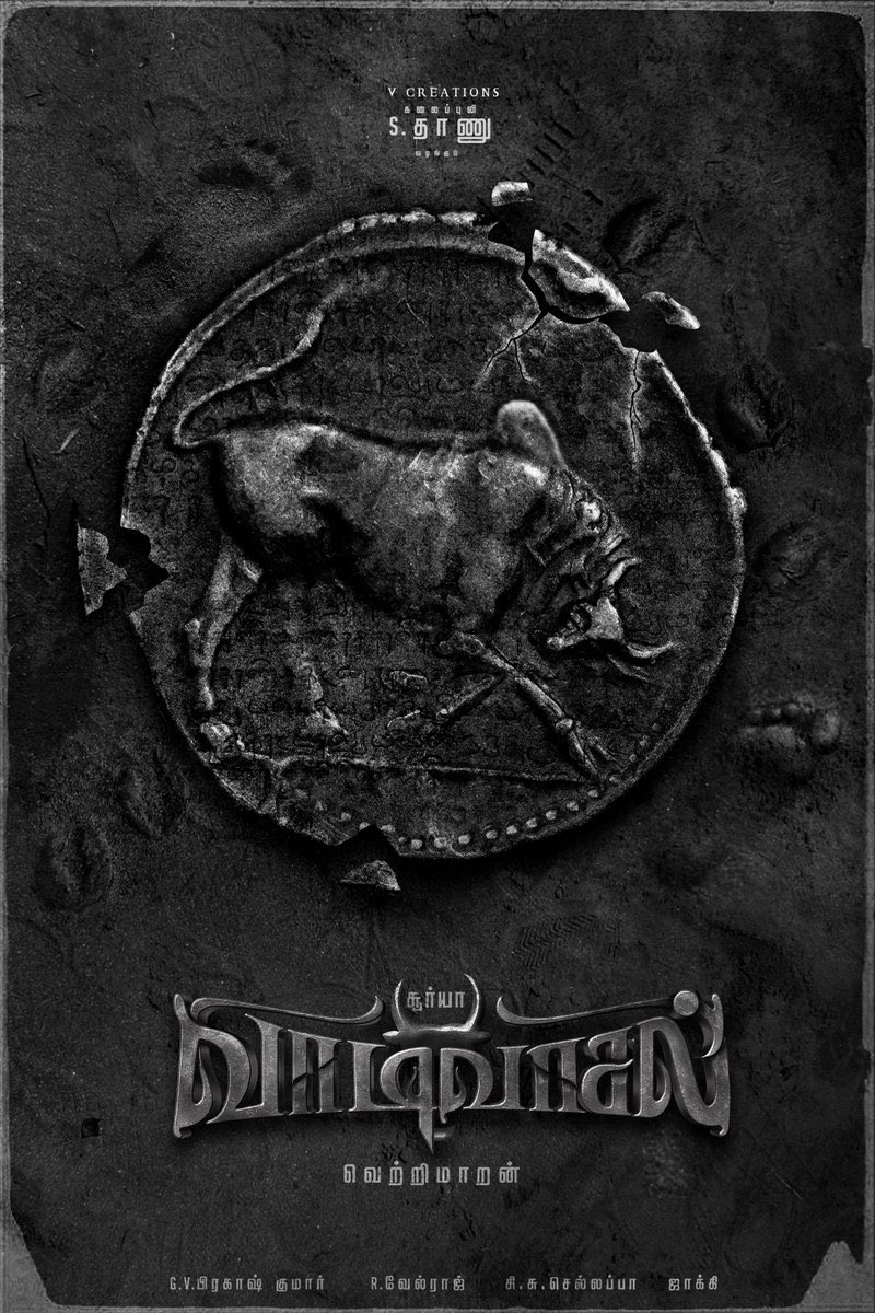 Imdhirajkumaar's tweet image. #VaadiVaasalTitleLook 
@Suriya_offl @VetriMaaran @theVcreations @gvprakash @VelrajR @jacki_art #CSChellappa @kabilanchelliah 
#VaadiVaasal