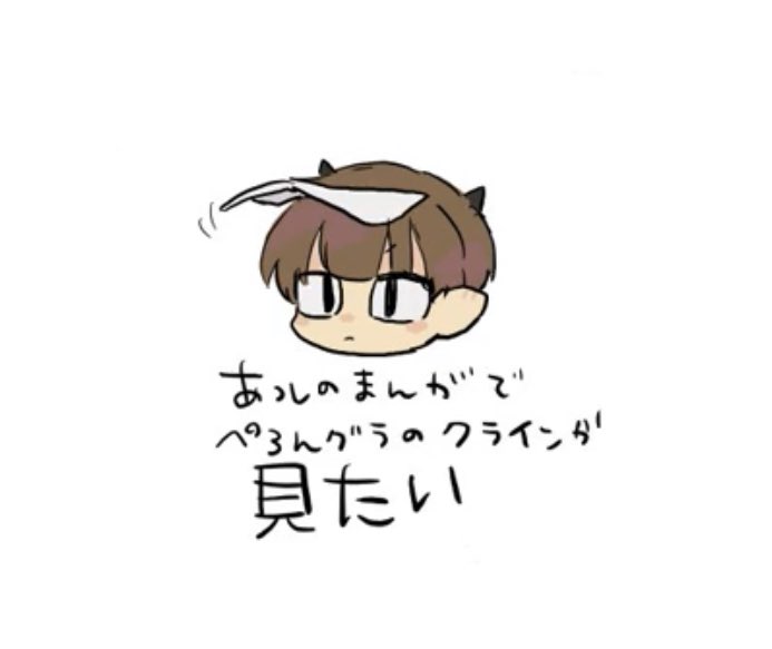 ほんそれ
(過去茶の絵) 