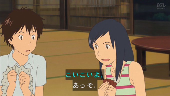 注目 画像ツイート サマーウォーズ 7ページ目 アニメレーダー 注目 画像ツイート サマーウォーズ 7ページ目 アニメレーダー