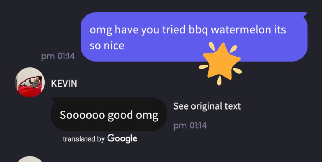 did he reply to me? 🥺