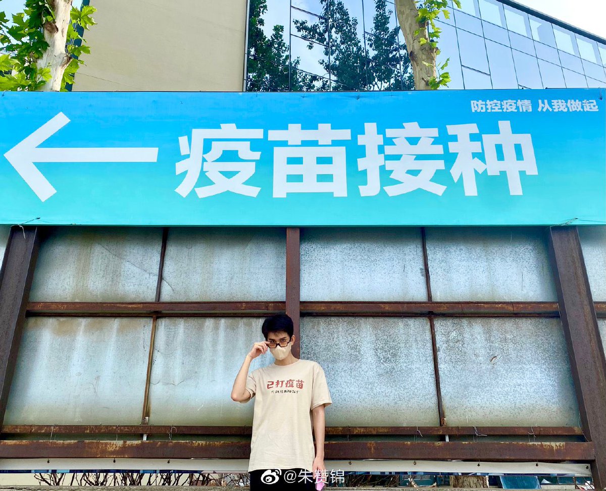🌊⭐️ZLHOcean LHK & ZZJ Fanclub tweet media