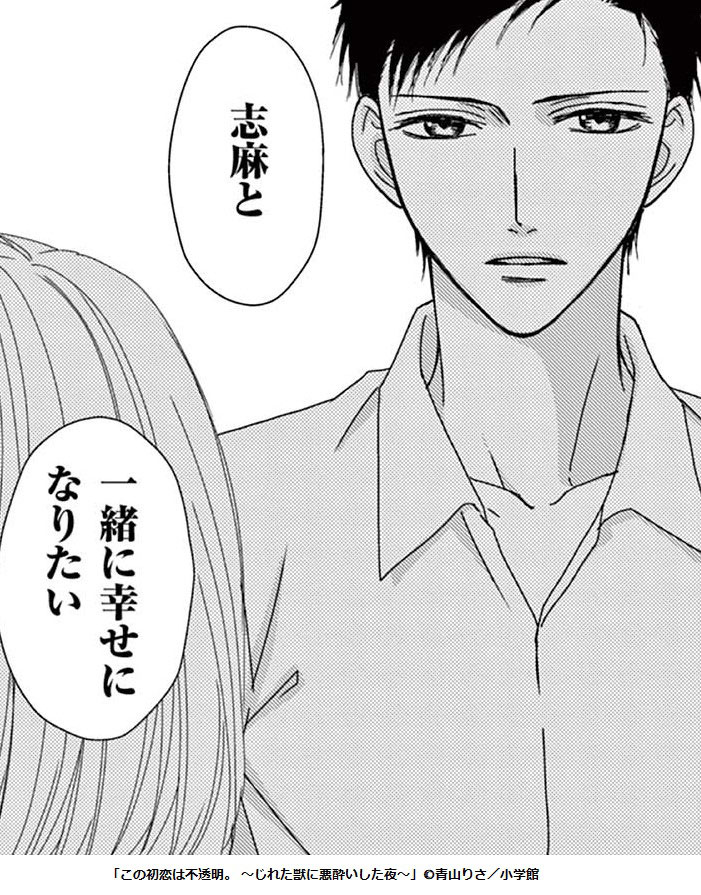 青山りさ Berry Precious Twitter 青山りさ Berry Precious Twitter