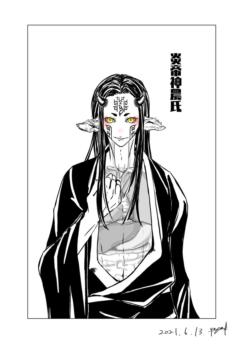 Twoucan 神話創作 の注目ツイート イラスト マンガ Twoucan 神話創作 の注目ツイート イラスト マンガ