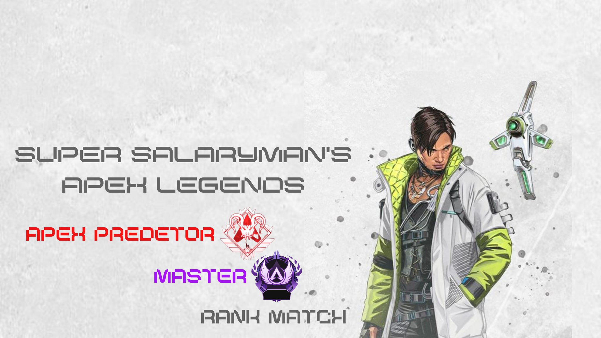 Uzivatel Lehman Youtube マスターサラリーマン Apex配信リーマン Na Twitteru Apex Legends 配信 今度はプレデター目指すしかねえ プレマス帯 ランク頑張ります チャンネル登録はお早めに Https T Co Sshyvuopkl クリプトでプレマス帯 リーマンの
