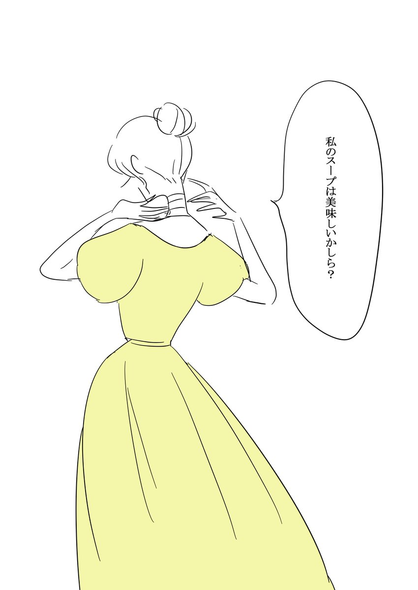 童話と女の子 