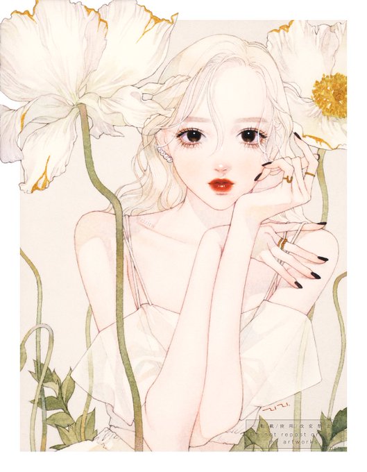 Zizi Zizitwのイラスト