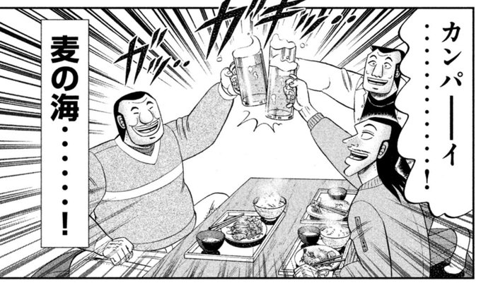 はやくこれになりたい 
