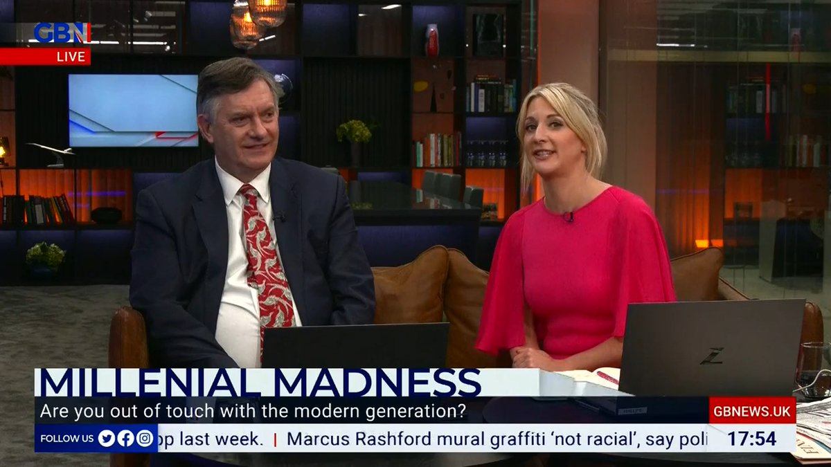 Spelling madness! #GBNewsfails