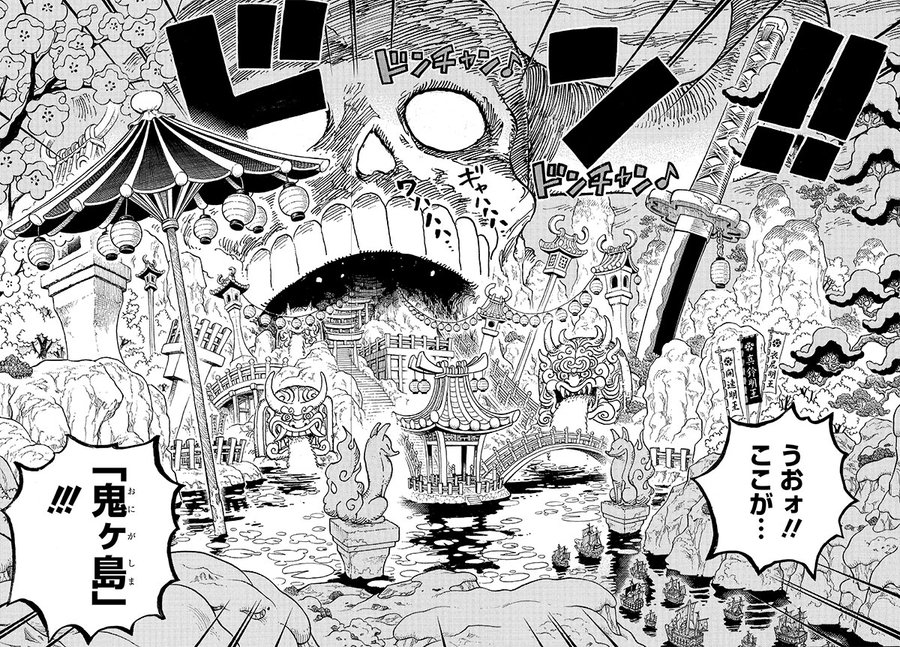 One Piece 第9話 照れるキッドが超レア 明るい海賊団 も笑って泣けて最高だった Numan