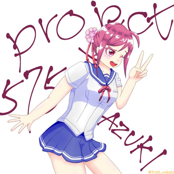 正岡小豆のtwitterイラスト検索結果 正岡小豆のtwitterイラスト検索結果