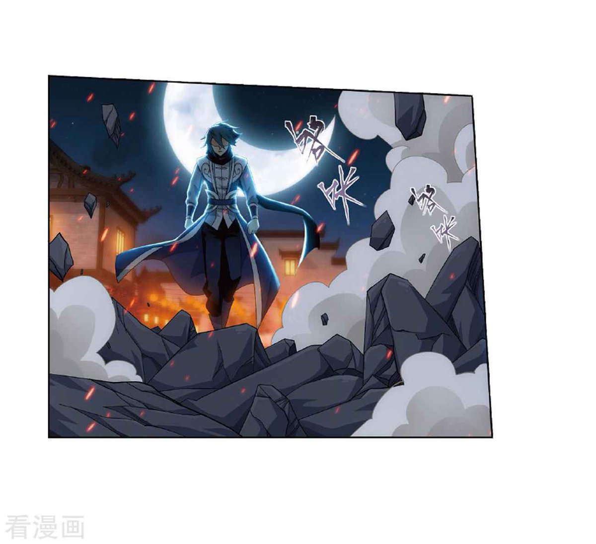AryanKu66818622's tweet photo. Guess the anime name https://t.co/6dpbXc94Uq