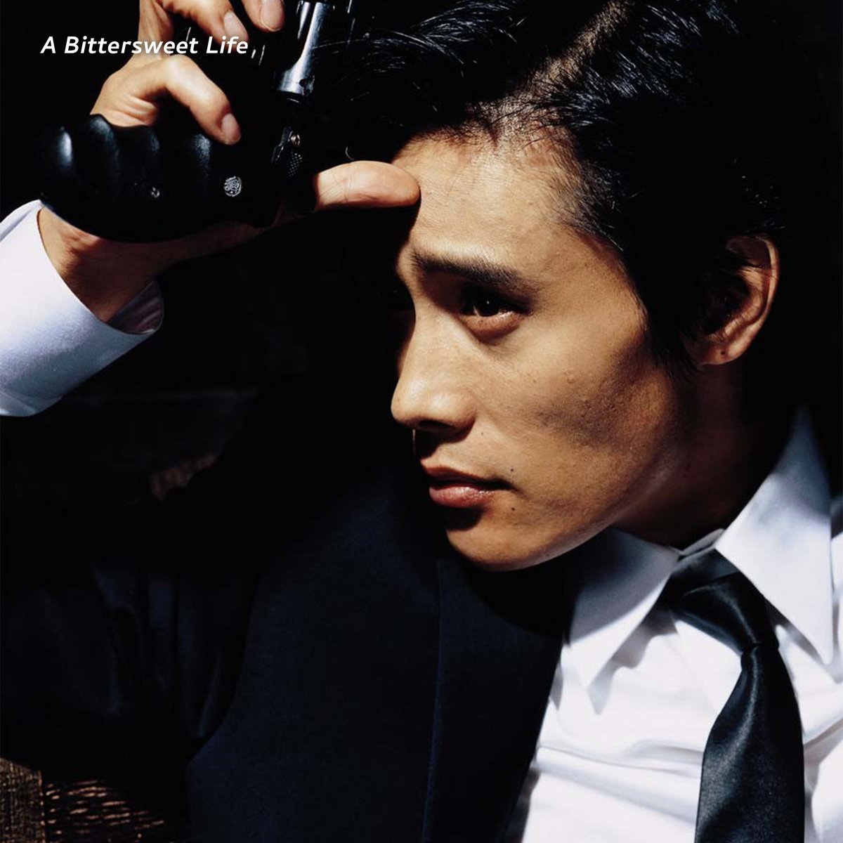kortv_official's tweet photo. Don’t miss out on these masterpieces starring @Festival_Cannes actors🌿
—
🔥 Use code HOT20 or SUMMER20 to get 20% off on ur MONTHLY GOLD or SILVER membership!

https://t.co/tKwtUDpidU

#songkangho #secretreunion #antarcticjournal #leebyunghun #abittersweetlife #iris #cannes2021 https://t.co/JXnLMr58nS