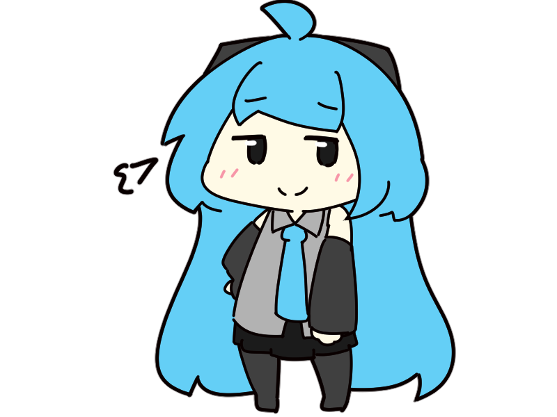 自分がかわいいことをよく理解しているうちのミクさん とーい 雪ミクおぢさん のイラスト