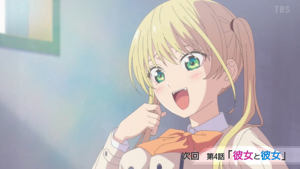 Kanokano X 金髪 Hotワード