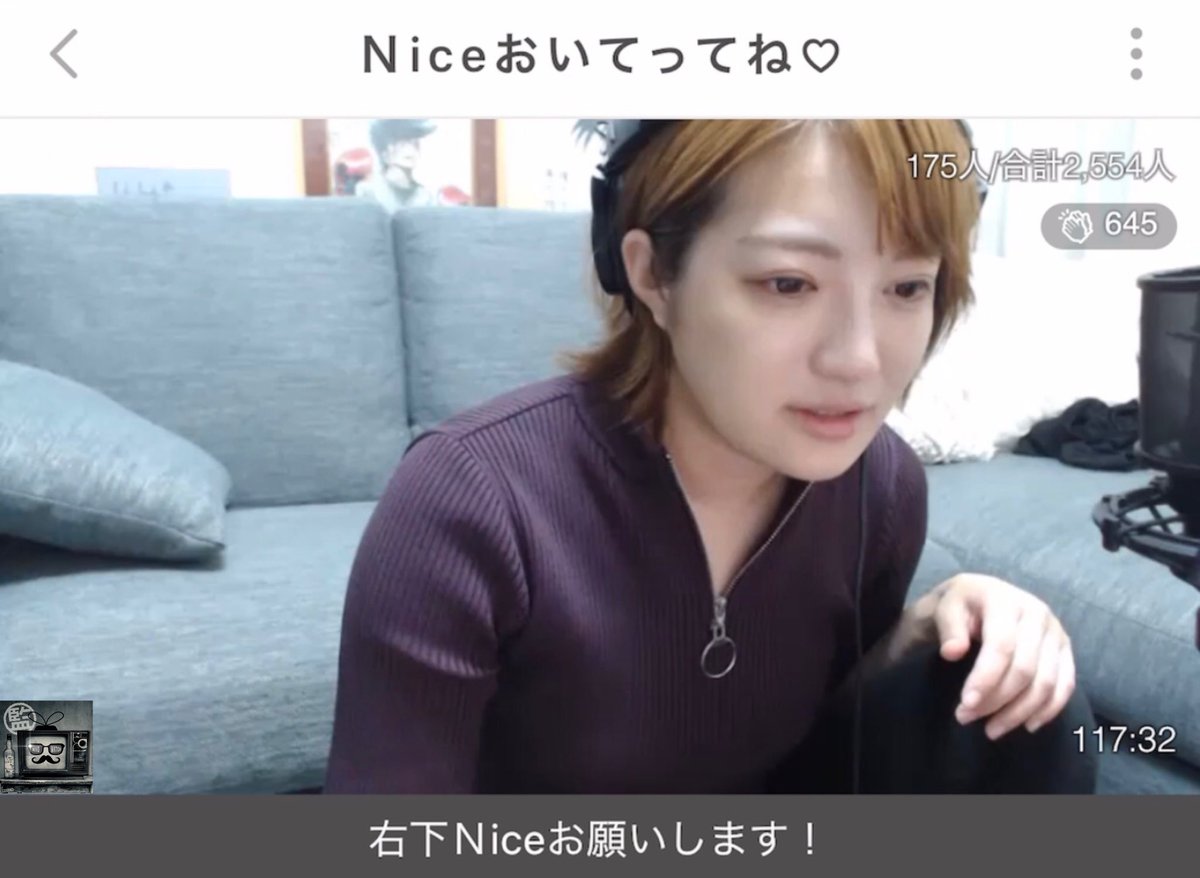 ふわっち監視員 さぼり中 A Twitter もんちゃん 私は自分と戦ってる ので周りとかどうでもいいです 勝手にガチャガチャ言ってでかい口叩いて負けたら謝罪なし お疲れだよね 本当相手する価値ないよ 私他の人 の為に配信やってないから 自分の為にやってるから